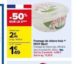 fromage de chèvre 