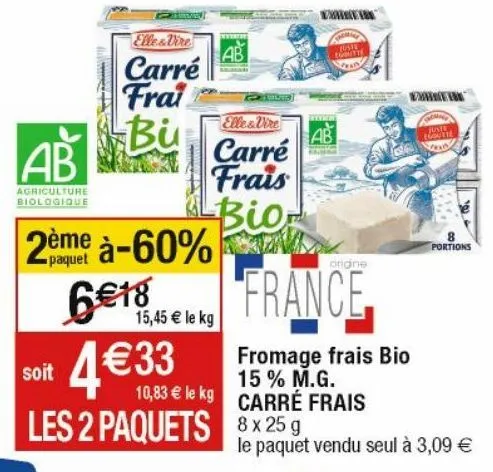 fromage elle & vire