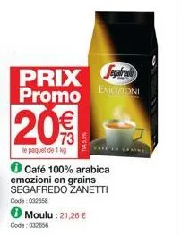 café promo