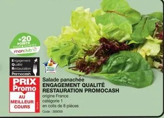 salade promo