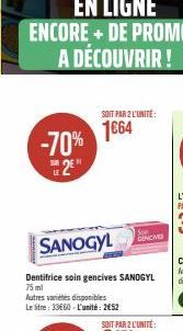 dentifrice Sanogyl