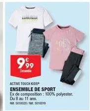 sport active touch kids