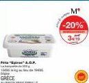 Feta "Spiro A.D.P.  GRECE  M  -20%  319 