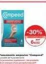 compeed  -30%  ampaalog l©ampa 