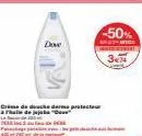 dove  deach  protector  -50% 