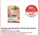 Ki-âge golden "L'Oréal” Age Perfect  -60% 