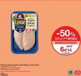 france  vamere  loue  am fun 108  fo  termier  -50%  sur le 2 article immediatement bett  6€14  l'unite  0 