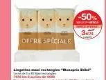 offre spéciale  lingette mai rectangle "moneria beb 2002 aul  -50% 