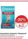 Compeed  -30%  ampaalog l©ampa 