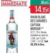 rhum blanc 