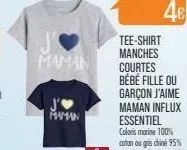 maman  j'❤  mwan  tee-shirt manches  courtes  46 