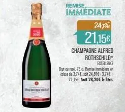 soldes brut