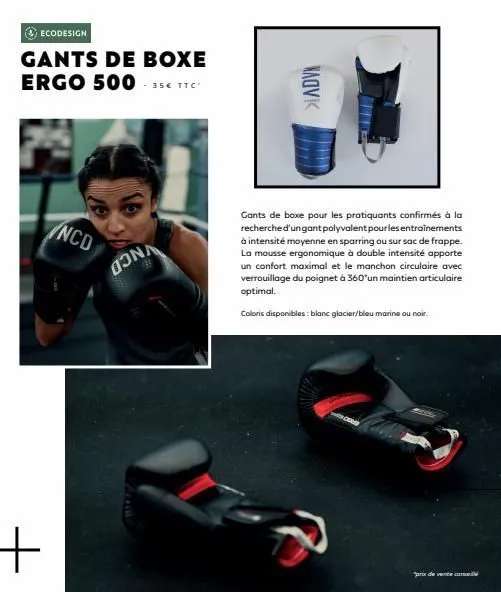 ⓒecodesign  gants de boxe ergo 500 - 35€ ttc)  ncd  donn  naqvi  gants de boxe pour les pratiquants confirmés à la recherche d'ungant polyvalent pour les entrainements  à intensité moyenne en sparring