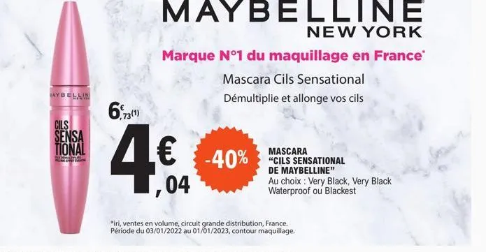 mascara maybelline
