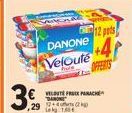 3  DANONE Velouté  VELOUTE FREX PARACH (  TANON  166€  12 pots 