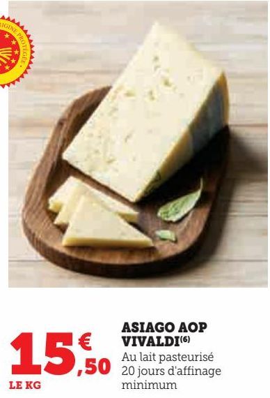 ASIAGO AOP VIVALDI