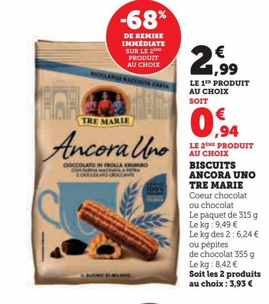 BISCUITS ANCORA UNO TRE MARIE