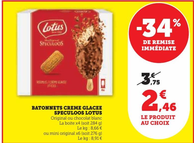 BATONNETS CREME GLACEE SPECULOOS LOTUS