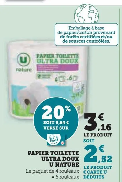 papier toilette ultra doux u nature