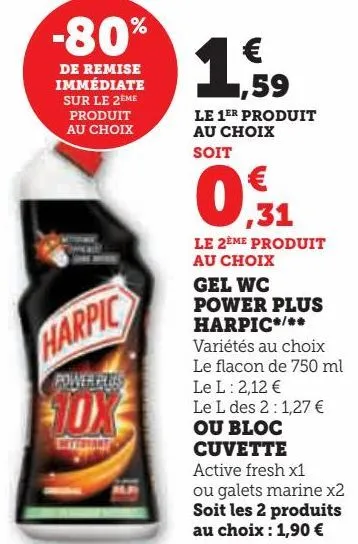 gel wc  power plus  harpic*/ **