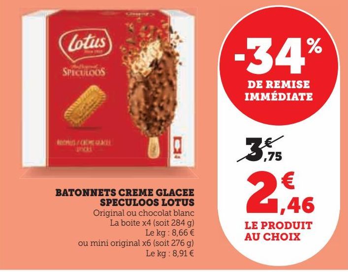 BATONNETS CREME GLACEE  SPECULOOS LOTUS