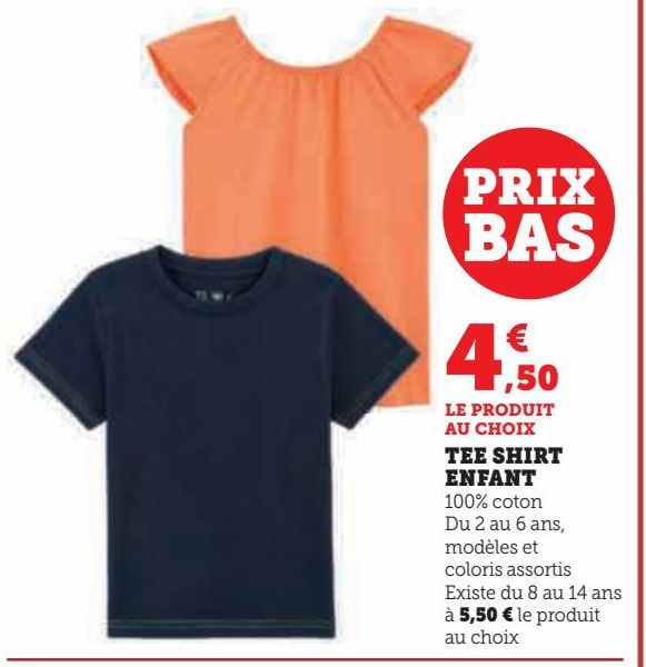 TEE SHIRT ENFANT