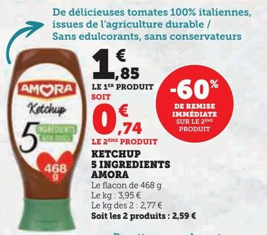 ketchup  5 ingredients  amora