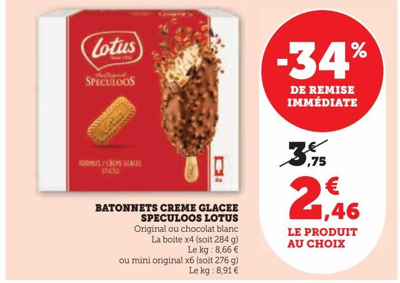 BATONNETS CREME GLACEE SPECULOOS LOTUS