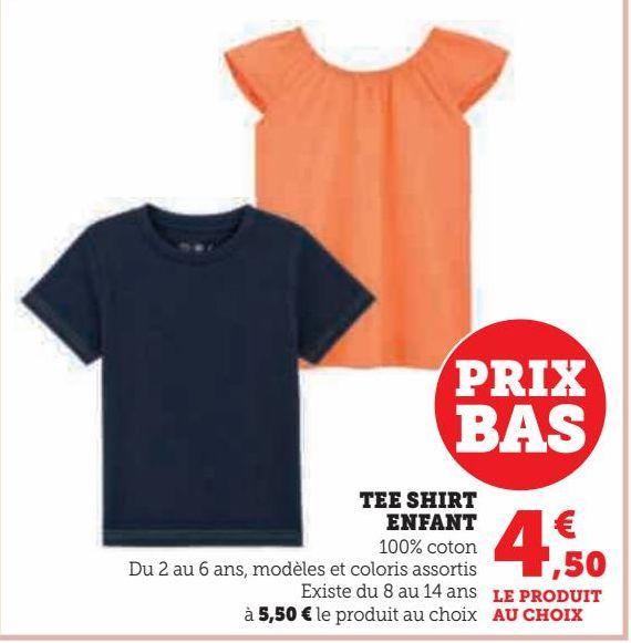 TEE SHIRT ENFANT