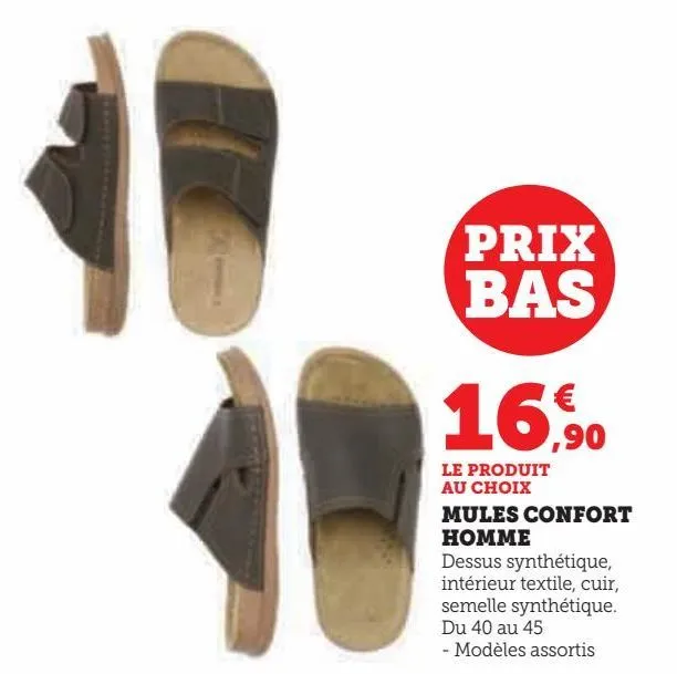 mules confort homme