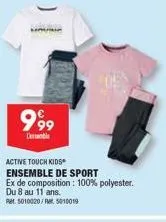 sport active touch kids