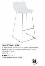 tabouret haut 