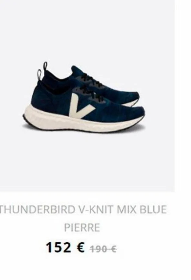 thunderbird v-knit mix blue pierre