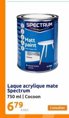 SPECTRUM  Matt paint  EXCELLENT PROTECTION  Cocoon  WATER BASED  9.05/1  Laque acrylique mate Spectrum  750 ml | Cocoon  679 