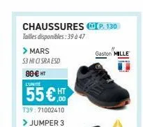 chaussures mars