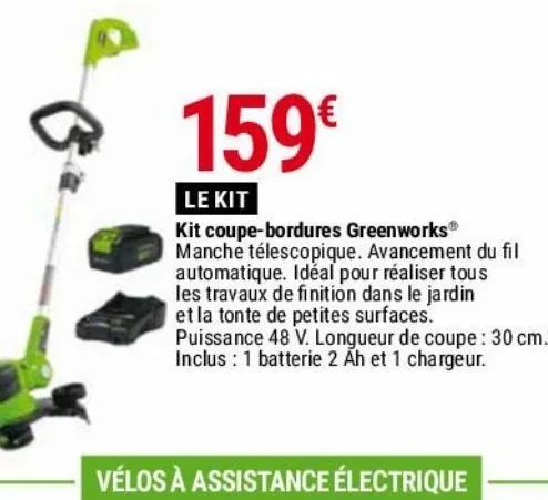 kit coupe-bordures greenworks