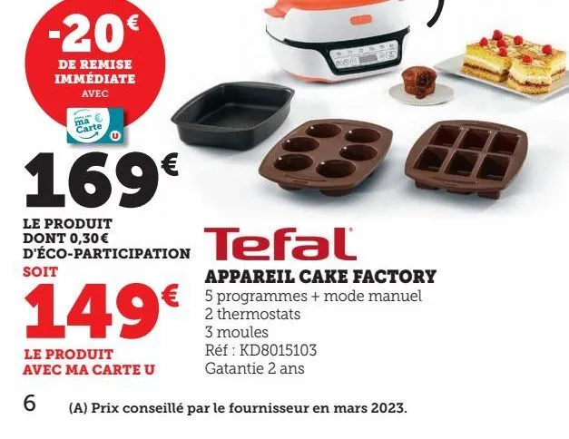 Promo MOULE 3 CAKES En silicone chez Hyper U