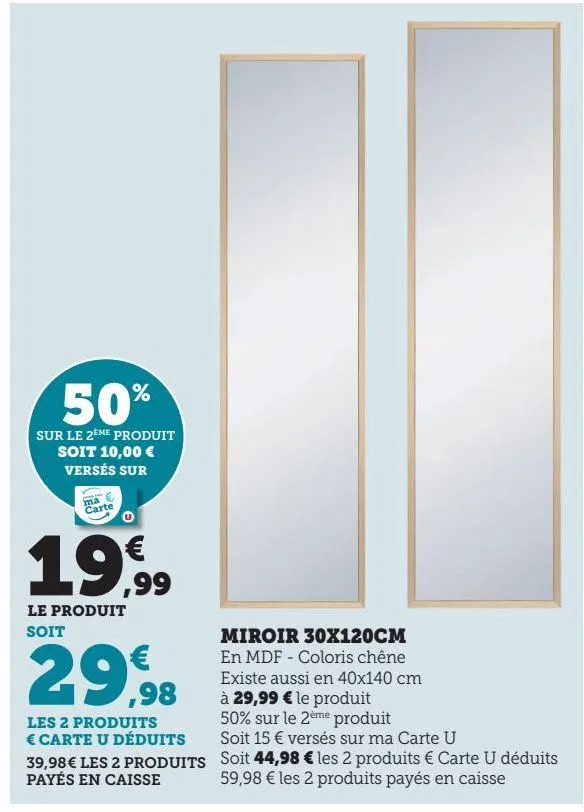 miroir 30x120cm 