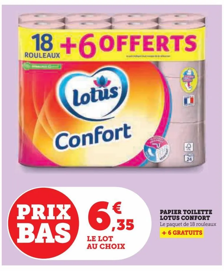 papier toilette lotus confort