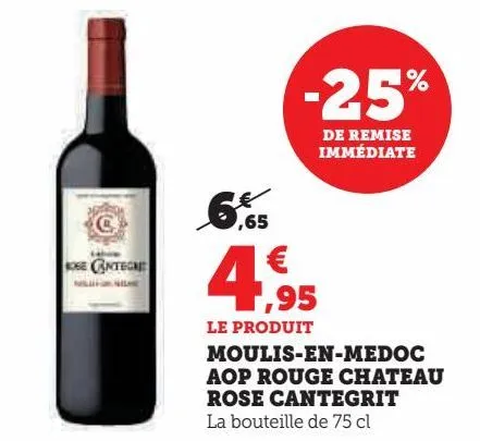 moulis-en-medoc aop rouge chateau rose cantegrit