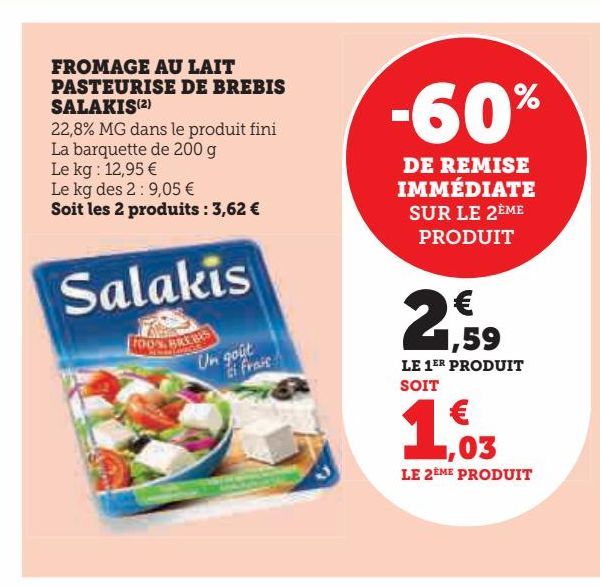 fromage au lait pasteurise de brebis Salakis