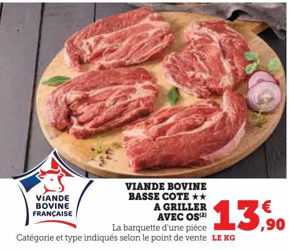 viande bovine basse cote a griller avec os