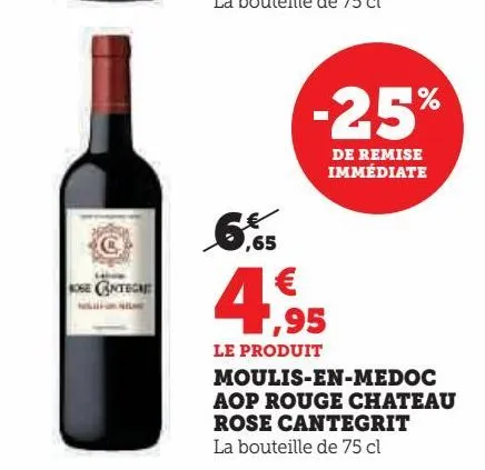 moulis-en-medoc aop rouge chateau rose chategrit