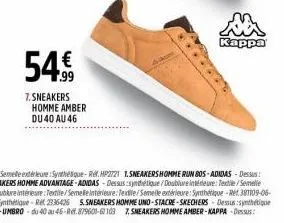 54€  7. sneakers homme amber du 40 au 46  карро 