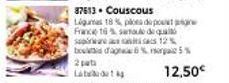 couscous 