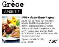 à a  - 180  500 40.56€  87449 Assortiment grec A 10412 Sc  tax  w chienoa  plaman  usa de boot Seice ADP Tops becacata  7,30€ 