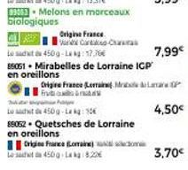 Origine France. VrCard-Chartas  Le sac de 450g-L4:17.766  SS0S1 • Mirabelles de Lorraine ICP en oreillons  Lot 450g-Leg: 10  85052 Quetsches de Lorraine  en oreillons  Origine France Lorraine Mr&La Fr