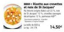 அ  La boite de 600 g Lang:24,17€  14,50€ 