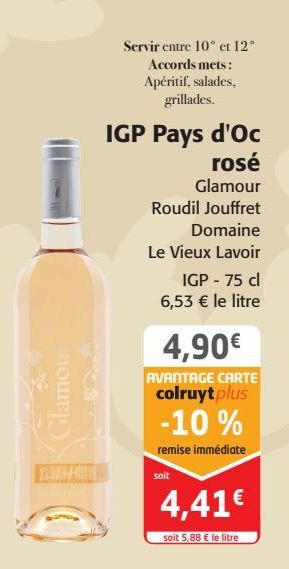IGP Pays d'Oc rosé Glamour Roudil Jouffret Domaine Le Vieux Lavoir