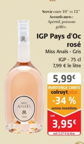 igp pays d'oc rosé miss anaïs - gris